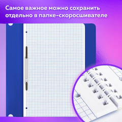 Тетрадь А5 120 л. BRAUBERG пастельная, гребень, клетка, обложка картон, &laquo;Pastel Tone&raquo; (микс в спайке), 404445