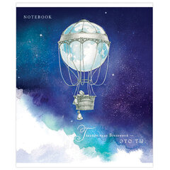 Тетрадь А5, 48 л., ПЗБМ, скоба, клетка, Soft Touch, фольга, лак, &laquo;Сон о чём-то большем&raquo; (5 видов), 028619