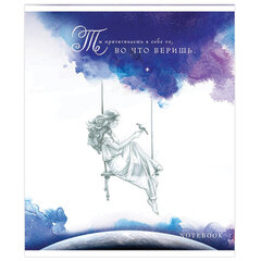 Тетрадь А5, 48 л., ПЗБМ, скоба, клетка, Soft Touch, фольга, лак, &laquo;Сон о чём-то большем&raquo; (5 видов), 028619