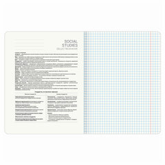 Тетрадь предметная &laquo;КОТ-ЭНТУЗИАСТ&raquo; 48 л., TWIN-лак, ОБЩЕСТВОЗНАНИЕ, клетка, подсказ, BRAUBERG, 404557