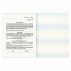 Тетрадь предметная &laquo;КОТ-ЭНТУЗИАСТ&raquo; 48 л., TWIN-лак, ИНФОРМАТИКА, клетка, подсказ, BRAUBERG, 404562