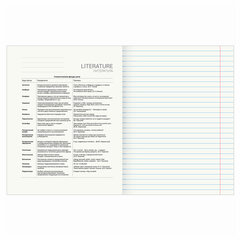 Тетрадь предметная &laquo;КЛАССИКА NATURE&raquo; 48 л., обложка картон, ЛИТЕРАТУРА, линия, BRAUBERG, 404588