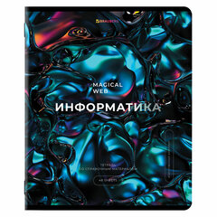 Тетради предметные, КОМПЛЕКТ 12 ПРЕДМЕТОВ, 48 л., глянцевый УФ-лак, BRAUBERG, &laquo;MAGICAL&raquo;, 404610