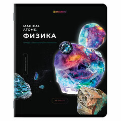 Тетради предметные, КОМПЛЕКТ 12 ПРЕДМЕТОВ, 48 л., глянцевый УФ-лак, BRAUBERG, &laquo;MAGICAL&raquo;, 404610