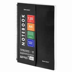 Тетрадь обложка пластик, А4, 120 л., спираль пластик, клетка, BRAUBERG &laquo;Metropolis&raquo;, черный, 404740
