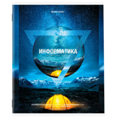 Тетрадь предметная &laquo;ПРИРОДА&raquo; 48 л., обложка картон, ИНФОРМАТИКА, клетка, подсказ, BRAUBERG, 404776