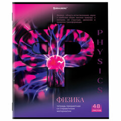 Тетрадь предметная &laquo;КЛАССИКА SCIENCE&raquo; 48 л., обложка картон, ФИЗИКА, клетка, подсказ, BRAUBERG, 404816