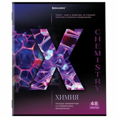 Тетрадь предметная &laquo;КЛАССИКА SCIENCE&raquo; 48 л., обложка картон, ХИМИЯ, клетка, подсказ, BRAUBERG, 404817