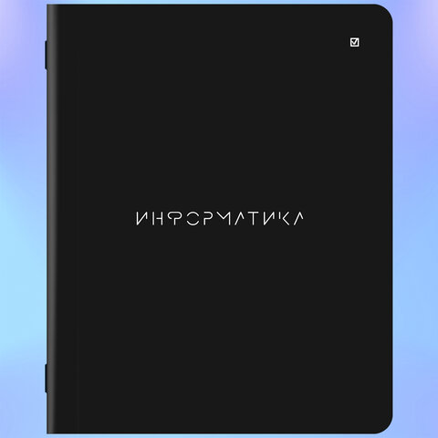 Тетради предметные, КОМПЛЕКТ 12 ПРЕДМЕТОВ, MINIMAL, 48л, матовая ламинация, BRAUBERG, 404831