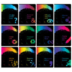 Тетради предметные, КОМПЛЕКТ 12 ПРЕДМЕТОВ, 48 л., матовая ламинация, лак, BRAUBERG, &laquo;BRIGHT COLOURS&raquo;, 404838