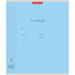 Тетрадь обложка пластик, 12 л. клетка, ERICH KRAUSE "CoverPro", микс в спайке, 56338