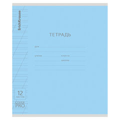 Тетрадь обложка пластик, 12 л. косая линия, ERICH KRAUSE, &laquo;CoverPro&raquo;, микс в спайке, 60549