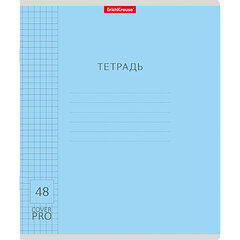 Тетрадь обложка пластик, А5, 48 л. скоба, клетка, ERICH KRAUSE, &laquo;CoverPro&raquo;, микс в спайке, 56384