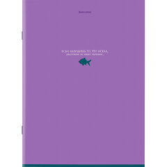Тетради ДЭК А4 96 л. КОМПЛЕКТ 3 шт. BRAUBERG скоба, клетка, глянцевый лак, &laquo;Monocolor&raquo;, 404869