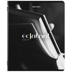 Тетради ДЭК А5 48 л. КОМПЛЕКТ 5 шт. BRAUBERG, скоба, клетка, глянцевый лак, &laquo;ELEGANT&raquo;, 404918