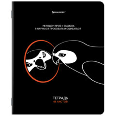 Тетради ДЭК А5 48 л. КОМПЛЕКТ 5 шт. BRAUBERG, скоба, клетка, TWIN-лак, &laquo;МЕМЫ&raquo;, 404937