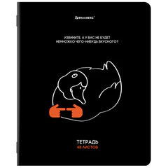 Тетради ДЭК А5 48 л. КОМПЛЕКТ 5 шт. BRAUBERG, скоба, клетка, TWIN-лак, &laquo;МЕМЫ&raquo;, 404937