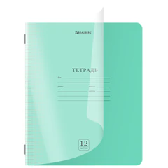 Тетрадь пластиковая обложка (прозрачная) 12 листов, клетка, BRAUBERG &laquo;Smart Cover&raquo;, ЗЕЛЕНАЯ, 405019