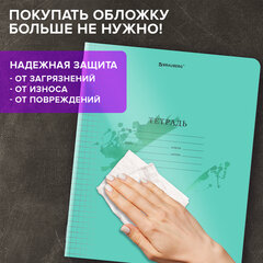 Тетрадь пластиковая обложка (прозрачная) 12 листов, клетка, BRAUBERG "Smart Cover", ЗЕЛЕНАЯ, 405019