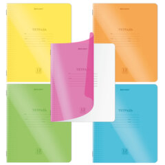 Тетрадь пластиковая обложка (НЕОН) 12 листов, клетка, BRAUBERG &laquo;Smart Cover&raquo;, АССОРТИ (микс в спайке), 405025