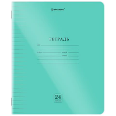 Тетрадь пластиковая обложка (прозрачная) 24 листа, линия, BRAUBERG "Smart Cover", ЗЕЛЕНАЯ, 405035
