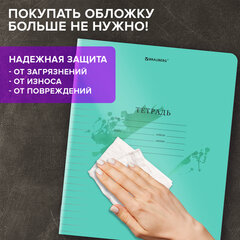 Тетрадь пластиковая обложка (прозрачная) 24 листа, линия, BRAUBERG "Smart Cover", ЗЕЛЕНАЯ, 405035