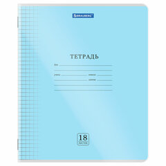 Тетради ДЭК обложка пластик (прозрачный) 18 л., клетка, КОМПЛЕКТ 10 шт., BRAUBERG &laquo;Smart Cover&raquo;, АССОРТИ, 405046
