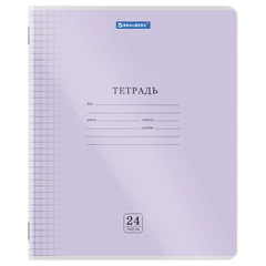Тетради ДЭК обложка пластик (прозрачный) 24 л., клетка, КОМПЛЕКТ 10 шт., BRAUBERG &laquo;Smart Cover&raquo;, АССОРТИ, 405048