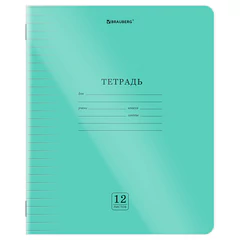 Тетради ДЭК обложка пластик (прозрачный) 12 л., линия, КОМПЛЕКТ 10 шт., BRAUBERG &laquo;Smart Cover&raquo;, ЗЕЛЕНАЯ, 405051