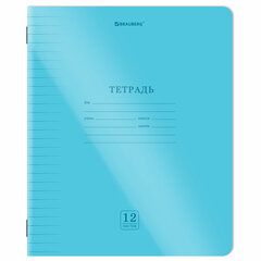 Тетради ДЭК обложка пластик (НЕОН) 12 л., линия, КОМПЛЕКТ 10 шт., BRAUBERG &laquo;Smart Cover&raquo;, АССОРТИ, 405056