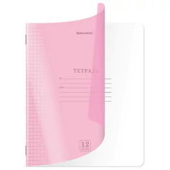 Тетради ДЭК обложка пластик (ПАСТЕЛЬ) 12 л., клетка, КОМПЛЕКТ 10 шт., BRAUBERG &laquo;Smart Cover&raquo;, АССОРТИ, 405058