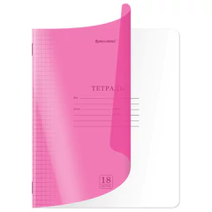 Тетради ДЭК обложка пластик (НЕОН) 18 л., клетка, КОМПЛЕКТ 10 шт., BRAUBERG &laquo;Smart Cover&raquo;, АССОРТИ, 405059