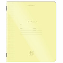 Тетради ДЭК обложка пластик (ПАСТЕЛЬ) 24 л., клетка, КОМПЛЕКТ 10 шт., BRAUBERG &laquo;Smart Cover&raquo;, АССОРТИ, 405064