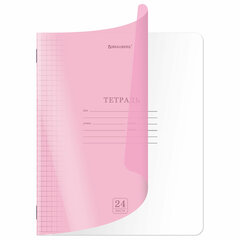 Тетради ДЭК обложка пластик (ПАСТЕЛЬ) 24 л., клетка, КОМПЛЕКТ 10 шт., BRAUBERG &laquo;Smart Cover&raquo;, АССОРТИ, 405064