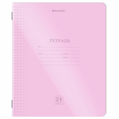 Тетради ДЭК обложка пластик (ПАСТЕЛЬ) 24 л., клетка, КОМПЛЕКТ 10 шт., BRAUBERG &laquo;Smart Cover&raquo;, АССОРТИ, 405064