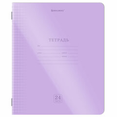 Тетради ДЭК обложка пластик (ПАСТЕЛЬ) 24 л., клетка, КОМПЛЕКТ 10 шт., BRAUBERG &laquo;Smart Cover&raquo;, АССОРТИ, 405064