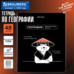 Тетрадь предметная МЕМЫ 48 л., TWIN-лак, ГЕОГРАФИЯ, клетка, подсказки, BRAUBERG, 405100