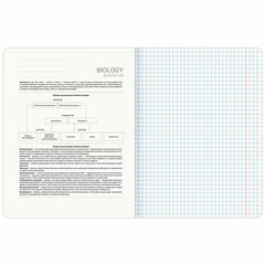 Тетрадь предметная ДАТЫ 48 л., TWIN-лак, БИОЛОГИЯ, клетка, подсказ, BRAUBERG, 405125