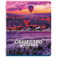 Тетради предметные, КОМПЛЕКТ 13 ПРЕДМЕТОВ, 48 л., обложка картон, BRAUBERG &laquo;КЛАССИКА ПРИРОДА&raquo;, 405165