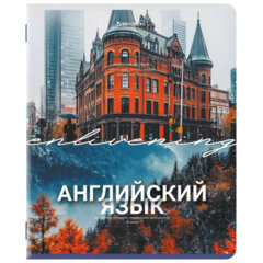 Тетради предметные, КОМПЛЕКТ 13 ПРЕДМЕТОВ, 48 л., обложка картон, BRAUBERG &laquo;КЛАССИКА ПРИРОДА&raquo;, 405165