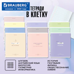 Тетради предметные, КОМПЛЕКТ 12 ПРЕДМЕТОВ, 48 л., обложка картон, BRAUBERG "CREATIVE", 405166