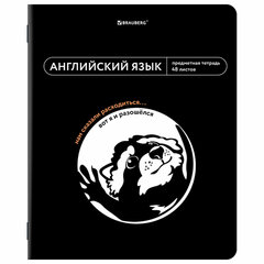 Тетради предметные, КОМПЛЕКТ 12 ПРЕДМЕТОВ, 48 л., TWIN-лак, BRAUBERG &laquo;МЕМЫ&raquo;, 405172