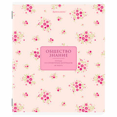 Тетради предметные, КОМПЛЕКТ 12 ПРЕДМЕТОВ, 48 л., рельефный картон, BRAUBERG &laquo;BLOSSOM&raquo;, 405179