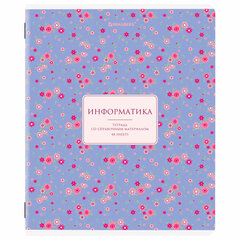 Тетради предметные, КОМПЛЕКТ 12 ПРЕДМЕТОВ, 48 л., рельефный картон, BRAUBERG &laquo;BLOSSOM&raquo;, 405179