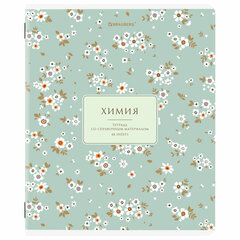 Тетради предметные, КОМПЛЕКТ 12 ПРЕДМЕТОВ, 48 л., рельефный картон, BRAUBERG &laquo;BLOSSOM&raquo;, 405179