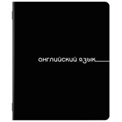 Тетради предметные, КОМПЛЕКТ 5 ПРЕДМЕТОВ, 48 л., обложка картон, BRAUBERG &laquo;BLACK&raquo;, 405184