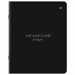 Тетради предметные, КОМПЛЕКТ 5 ПРЕДМЕТОВ, 48 л., матовая ламинация, BRAUBERG &laquo;MINIMAL&raquo;, 405185