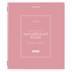 Тетради предметные, КОМПЛЕКТ 5 ПРЕДМЕТОВ, 48 л., рельефный картон, матовая ламинация, BRAUBERG &laquo;CLASSIC&raquo;, 405186
