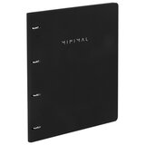 Тетрадь на кольцах БОЛЬШАЯ А4, 240х310 мм, 120 л., под кожу, BRAUBERG VISTA, "Minimal", черный, 405203