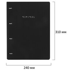 Тетрадь на кольцах БОЛЬШАЯ А4, 240&times;310 мм, 120 л., под кожу, BRAUBERG VISTA, &laquo;Minimal&raquo;, черный, 405203
